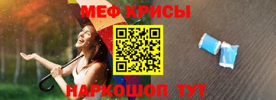 MDMA Малоярославец
