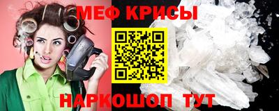 каннабис Малгобек