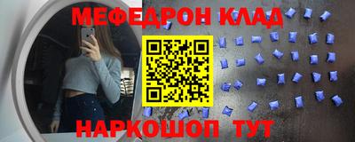 гидропоника Мариинск