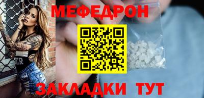 каннабис Малгобек