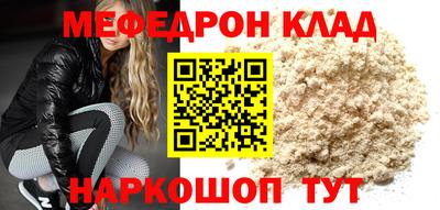 каннабис Малгобек