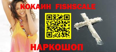 MDMA Малоярославец