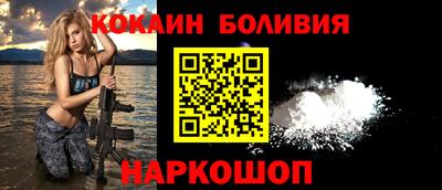 гидропоника Мариинск