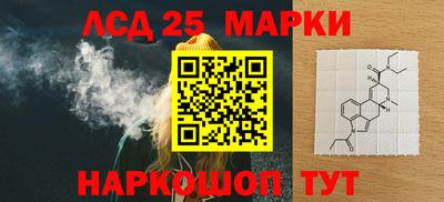 MDMA Малоярославец