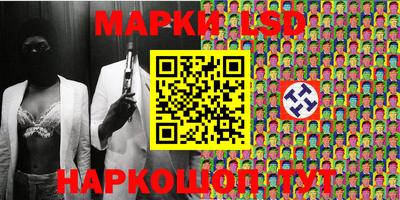 MDMA Малоярославец