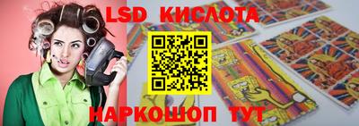 каннабис Малгобек