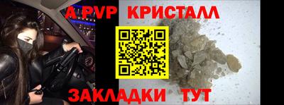 MDMA Малоярославец