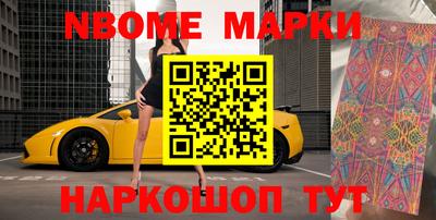 MDMA Малоярославец