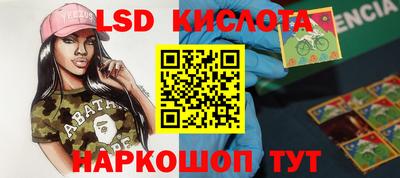 каннабис Малгобек