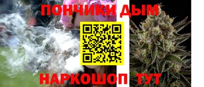 MDMA Малоярославец
