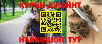 MDMA Малоярославец