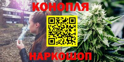 MDMA Малоярославец