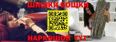 гидропоника Мариинск