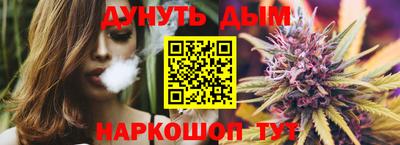 гидропоника Мариинск