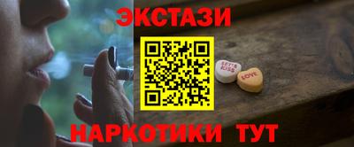 гидропоника Мариинск