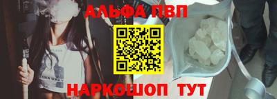 MDMA Малоярославец