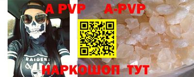 каннабис Малгобек