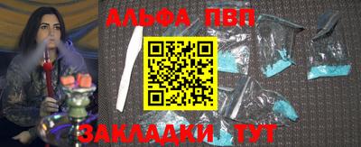 MDMA Малоярославец