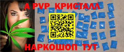 каннабис Малгобек