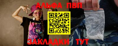 MDMA Малоярославец