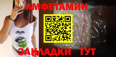 каннабис Малгобек