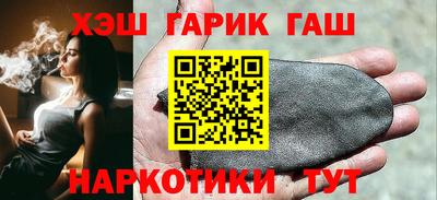 гидропоника Мариинск