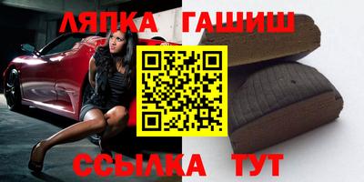MDMA Малоярославец