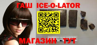 гидропоника Мариинск