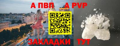 каннабис Малгобек