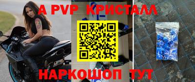 каннабис Малгобек