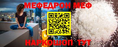 MDMA Малоярославец