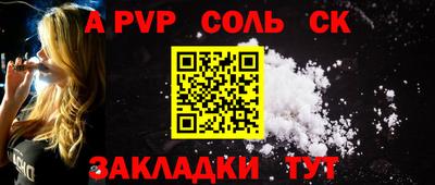 каннабис Малгобек