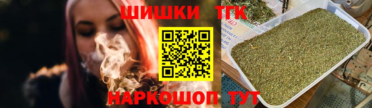 Конопля MAZAR Чебоксары